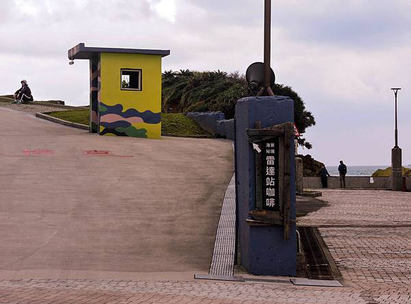DSCN3504.jpg
