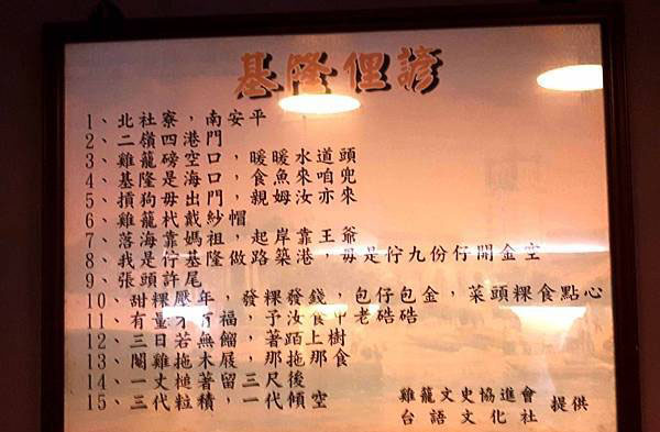 20181113_125037.jpg